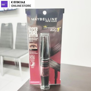 Maybelline เมย์เบลลีน นิวยอร์ก เดอะ ไฮเปอร์เคิร์ล มาสคาร่า(สูตรล้างออกง่าย)