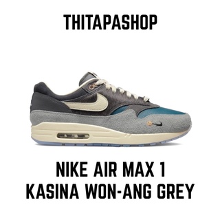 NIKE AIR MAX 1 KASINA WON-ANG GREY