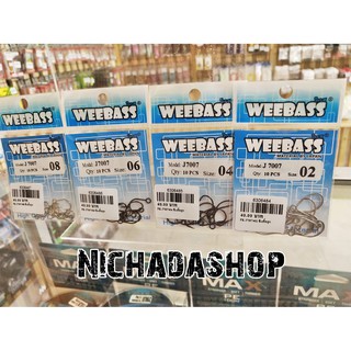 WEEBASS HOOK (ตาเบ็ด) - รุ่น PK J7007 ( 10PCS )