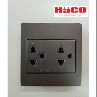 Haco ปลั๊กกราวด์คู่ พร้อมกล่องหน้ากากแบบลอยปลั๊ก รุ่น M3N-E20-CC สีช็อคโก เต้ารับคู่มีกราวด์