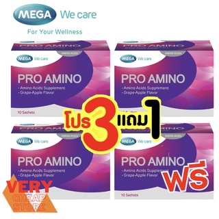 Mega We Care Pro Amino Growth hormone บรรจุ 10 ซองเมก้า วีแคร์ โปร อะมิโน กลิ่นแอปเปิ้ล