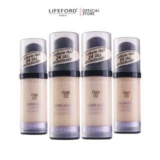 Lifeford Paris ไลฟ์ฟอร์ด ปารีส Super Matte Coverage Foundation รองพื้นเนื้อแมทท์