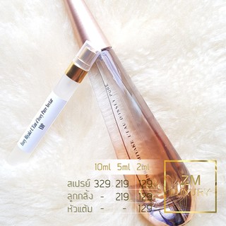 Issey Miyake LEau dIssey Pure Nectar EDP น้ำหอมเคาน์เตอร์แบรนด์แท้ 100% กดแบ่งจากขวด