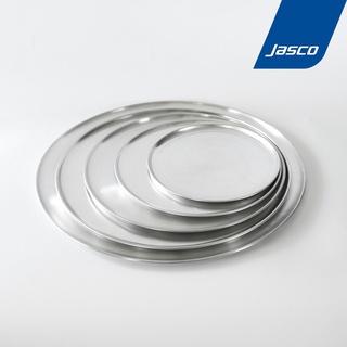 Jasco ถาดอบพิซซ่าอะลูมิเนียม Pizza Pans Seamless Aluminum