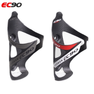 ที่วางขวดน้ำจักรยาน Bicycle Water Bottle Holder Adjustable Carbon Fiber MTB Bottle Ultralight Cage