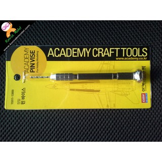 Academy AA15911 Pin Vise สว่านมือ (0.5-3.0mm)