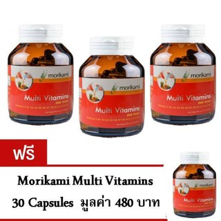 Morikami Multi Vitamins Vitamin USA 30 แคปซูล x 500 มก. X 3 ขวด (แถมฟรี 1 ขวด)