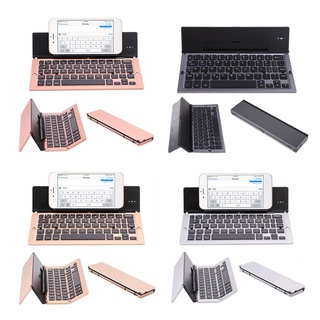 R* คีย์บอร์ดบลูทูธไร้สาย แบบพกพา พับได้ สําหรับ Ppone Androids Phone Tablet Pad PC