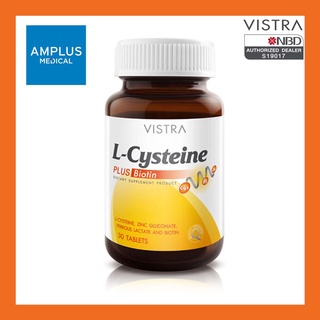 🔥🔥ลดล้างสต็อก🔥🔥VISTRA L-Cysteine Plus Biotin วิสทร้า แอล-ซิสเทอีน พลัสไบโอ