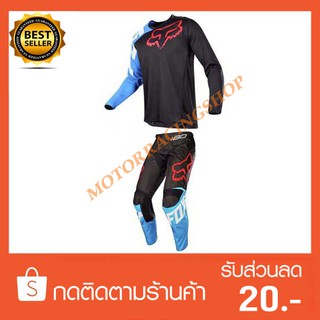 ชุดวิบาก ชุดขี่มอเตอร์ไซค์วิบาก ชุดวิบาก Motocross 180 Jersey BLUE/BLACK(สินค้าใหม่ทุกชิ้นพร้อมส่งทันที)