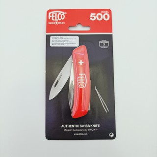 มีดพับ FELCO รุ่น 500 มีดสวิส VICTORINOX มีพก มีดเดินป่า