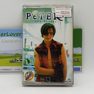 [00266] Peter Corp Dyrendal หินผา กา ดาบ (TAPE)(USED) เทปเพลง เทปคาสเซ็ต มือสอง !!