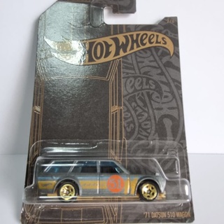 รถเหล็ก Hotwheels 71 DATSUN 510 WAGON สีเทา(ib0016)