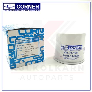 CORNER กรองน้ำมันเครื่อง MAZDA TRIBUTE,3.0 (C-MDO11)