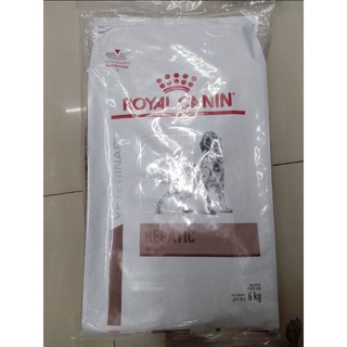 Royal Canin Hepatic อาหารสำหรับสุนัขโรคตับ 6kg.