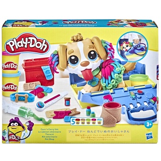 Hasbro Play Doh F3639 Care n Carry Vet เพลย์โดห์