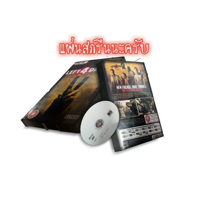 (แผ่นเกมส์สกรีนราคาถูกๆกันนะครับ) Left 4 Dead2 ของเครื่องเล่น Pc นะครับ
