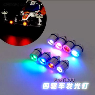 ไฟ ไฟหน้า LED รถ Mini 4wd และ รถก้าง