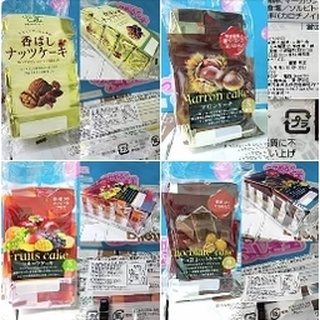 Sun Levieen Cake Japan / Optional เค๊กร้านดัง ในญี่ปุ่น เลือกได้ มี 4 รสชาติ