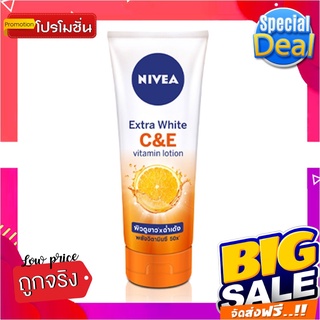 นีเวีย เอ็กซ์ตร้าไวท์ ซีแอนด์อี วิตามิน โลชั่น 180 มล.Nivea Extra White C And E Vitamin Lotion 180 ml