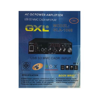 เครื่องขยาย AC/DC GXL รุ่น GLA-1098