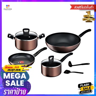 ชุดเครื่องครัว TEFAL DAY BY DAY IH 8 ชิ้นCOOKWARE SET TEFAL DAY BY DAY 8PCS