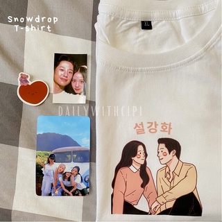 เสื้อยืด พิมพ์ลาย Snowdrop Jisoo Blackpink Jung Hae In