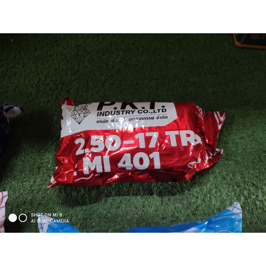 ยางใน ขอบ17เบอร์ 1.75-171.85-172.00-172.25-17 2.50-17 2.75-17ยางในไทยคุณภาพดี - รูปที่ 4