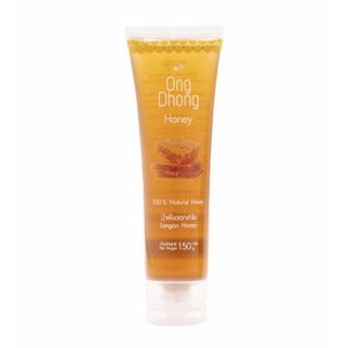 น้ำผึ้งดอกลำใยธรรมชาติ 100% Ong Tong 100% Natural Longan Honey 150g