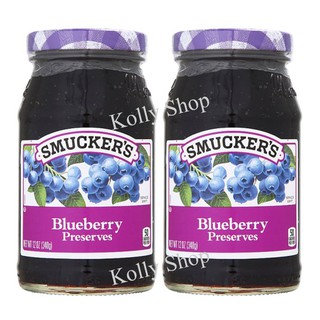 Smucker’s Jam สมักเกอร์ แยมผลไม้ รสบลูเบอร์รี ขนาด 340 กรัม (2 กระปุก)