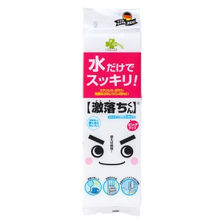 Kurashi-Rhythm Wash Sponge Big/คุราชิ-ริธึ่ม วอช สปอง บิ๊ก ฟองน้ำ