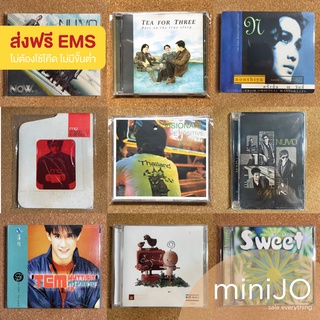 CD เพลง Nuvo Tea for three นนทิยา (ส่งฟรี)