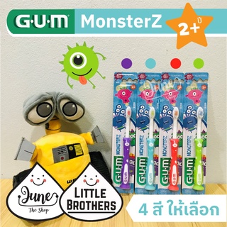 แปรงสีฟันเด็ก GUM Monsterz Kids and Toddler Toothbrush, Soft, Ages 2+ / แปรงสีฟันเด็ก อายุ 2 -5 ขวบ / Gum แปรงเด็ก