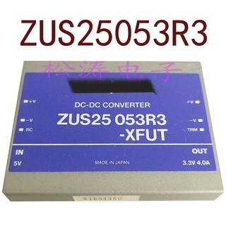 Sz ZUS25053R3 DC 5V-3.3V 13.2W4A รับประกัน 1 ปี {รูปถ่ายคลังสินค้า}