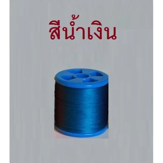 [[ PongFishing ]] ด้ายมัดตัวเบ็ดจิ๊ก ยาว 100 หลา มี หลายสี ขาวเรืองแสง เหลือง น้ำเงิน ส้ม แดง ดำ สำหรับงาน Jigging