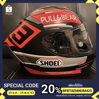 Shoei X14 AAA รหัส 006