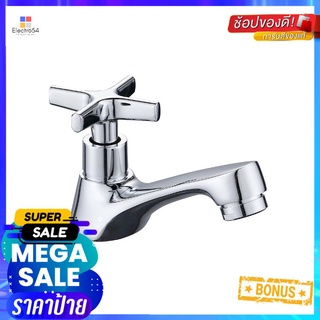 ก๊อกอ่างล้างหน้าเดี่ยว HANG BF-154BASIN FAUCET HANG BF-154