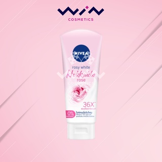 Nivea ROSY WHITE HOKKAIDO ROSE  WHITENING WHIP FOAM ขนาด 100 มล.