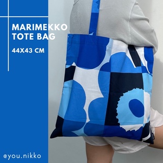  Marimekko totebag ดอกสีฟ้า limited ของแท้ 100%