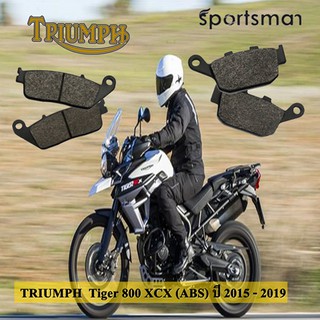 ผ้าเบรคมอเตอร์ไซค์ TRIUMPH Tiger 800 XCX (ABS) ปี2015-2019 (Kevlar) โดย Volar