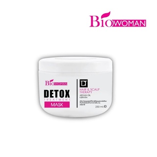 Biowoman ไบโอวูเมนส์ ดีท๊อกซ์ ทรีทเม้นท์ มาส์ค 250 ml.