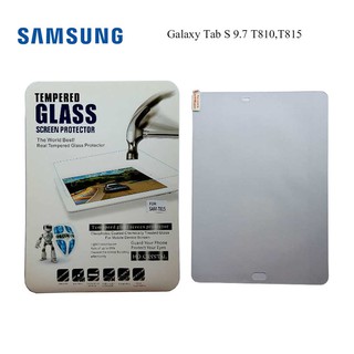 ฟีล์มกระจก(กันแตก) Samsung Galaxy Tab S 9.7 T810,T815