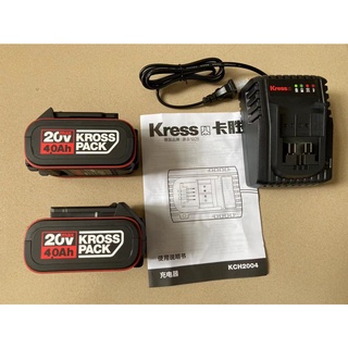 Kress Kasheng บอร์ดชาร์จแบตเตอรี่ 4.0 AH 20V KPB2004