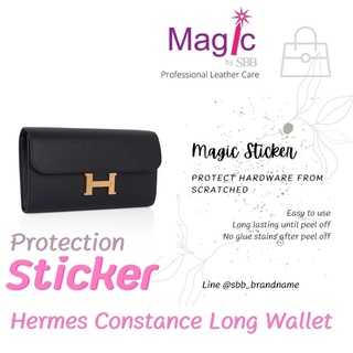 ฟิล์มกันรอย สติ๊กเกอร์กันรอย Hermes Constance Long Wallet, Slim Wallet