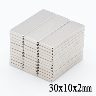 1ชิ้น แม่เหล็กแรงสูง 30*10*2มิล สี่เหลี่ยม 30*10*2mm แม่เหล็ก นีโอไดเมียม 30x10x2mm แม่เหล็ก Magnet Neodymium 30*10*2mm
