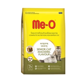 อาหารแมวเม็ด Me-O ​กระสอบ มีโอ​ 6.8 - 7 kg.​ ทุกรส