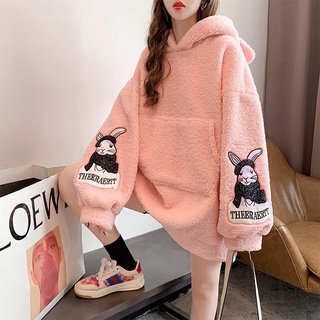เสื้อกันหนาวแขนยาวมีฮู๊ด ขนแกะเทียมใส่แล้วอุ่นมาก พร้อมส่ง
