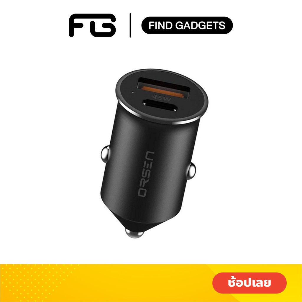 Eloop C8 Mini Car Charger 45W Max ที่ชาร์จในรถ USB-A & Type-C รองรับ PD l QC 4.0 l SCP l FCP ราคา ถูกที่สุด ดีลบีเคเค