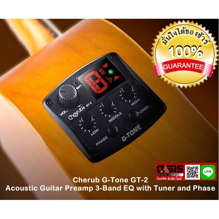 ปิ๊กอัพ จูนเนอร์ Cherub GTone GT2 Acoustic Guitar Preamp 3Band EQ with Tuner and Phase