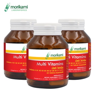 [แพ็ค 3 ขวด สุดคุ้ม] วิตามินรวม มัลติวิตามิน MultiVitamin โมริคามิ morikami LABORATORIES มัลติ วิตามิน Multi Vitamins